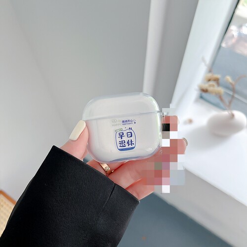 适用于华为freebuds se4 anc耳机套freebudsse4保护壳T0026L可爱卡通透明freebudsse4anc软壳 - 图2