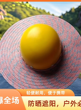 帽檐安全帽专用适配所有安全帽