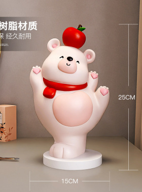 可爱风卡通小熊桌面摆件卧室床头客厅入户玄关酒柜装饰品解压礼物