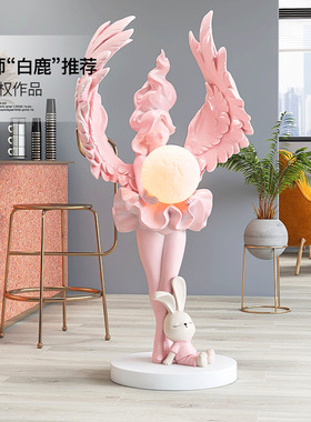 天使女孩大型落地摆件家居饰品客厅电视柜旁灯雕塑开业乔迁新居