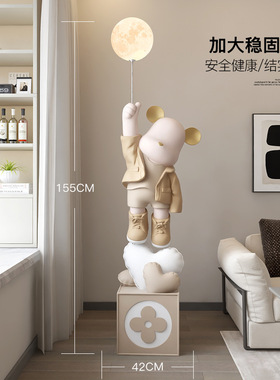 暴力熊落地大摆件雕塑客厅电视柜旁网红家居装饰品灯乔迁新居礼品