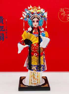 中国风国潮礼品12寸京剧戏曲脸谱绢人娃娃节日礼物家居装饰小摆件