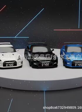 跨境亚马逊创意热销新款奇趣式Hypercar Alarm Clock超级跑车闹钟