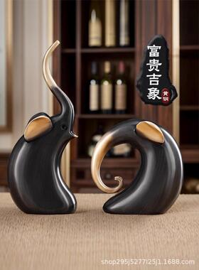 招财全铜富贵吉祥大象摆件一对家居装饰玄关酒柜客厅乔迁礼品桌面