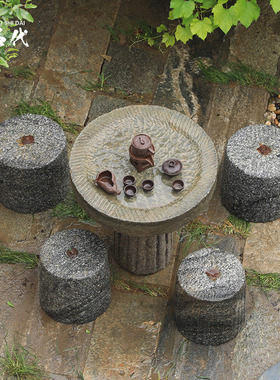 老石磨茶桌石桌石头茶几户外庭院