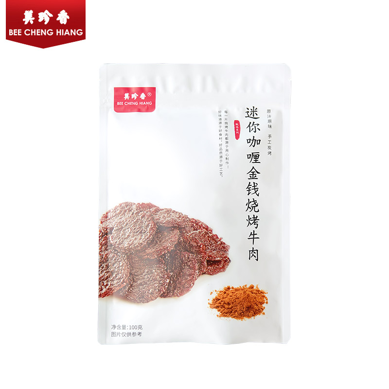 美珍香迷你咖喱金钱烧烤牛肉100g小包装熟食非牛肉脯休闲营养零食 - 图2