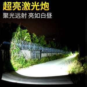 银诺强光头灯充电超亮头戴式手电筒led远射户外夜钓鱼远射矿灯