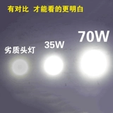 银诺 Светодиодный фонарь, супер яркая дорожная шахтерская лампа для рыбалки