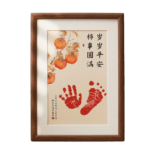 Памятные отпечатки рук и ног для новорожденных