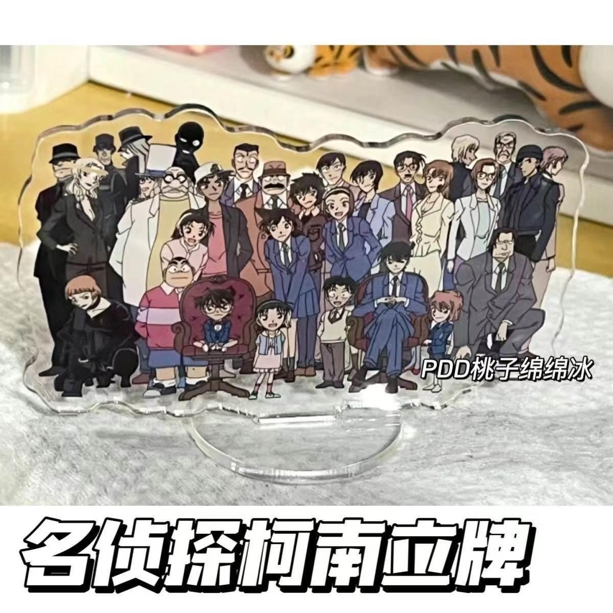 名侦探柯南立牌灰原哀工藤新一怪盗基德摆件周边朋友送生日礼物 - 图0