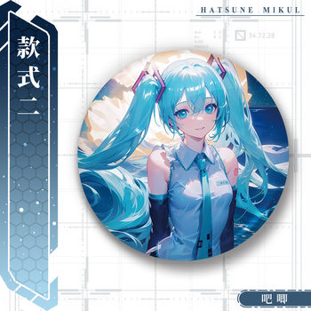 Hatsune Miku series peripheral laser film badge 58mm bar brooch pendant pendant iron bottom millet ງາມ