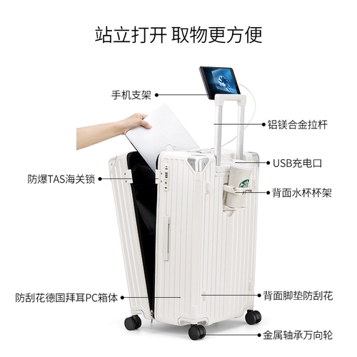 Вместительный и большой универсальный чемодан подходит для мужчин и женщин, увеличенная толщина