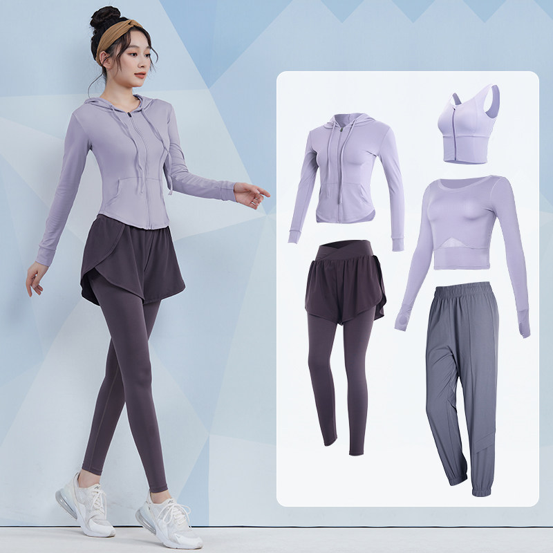 专业瑜伽服秋冬跑步长袖新款训练服 vansydical范斯蒂克健身衣