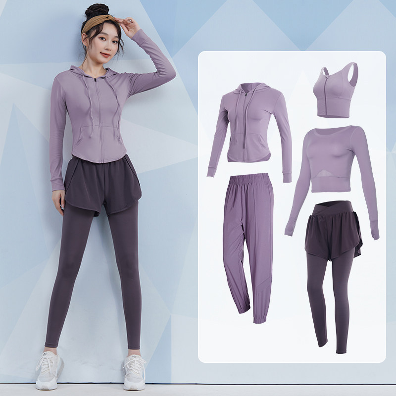 专业瑜伽服秋冬跑步长袖新款训练服 vansydical范斯蒂克健身衣