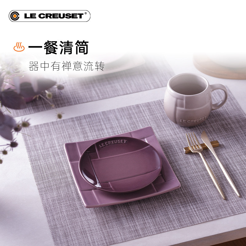 酷彩LE CREUSET法国和风禅意日式网红碗盘子碟家用瓷器餐具送礼,淘宝优惠券,粉丝福利购,淘宝优惠卷