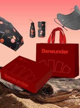 母亲节墨镜蕉下防晒礼盒