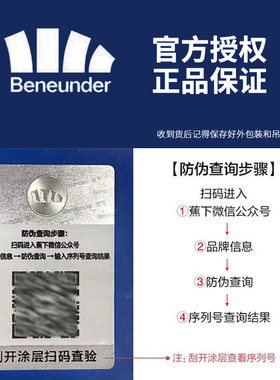 遮阳帽女蕉下防紫外线夏季