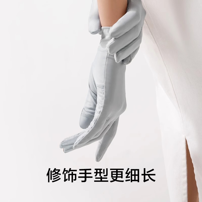 蕉下防晒短手套女士防紫外线户外骑行夏全指防滑开车冰袖冰丝轻薄