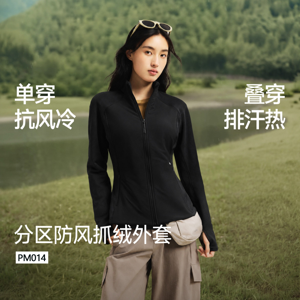 图 2