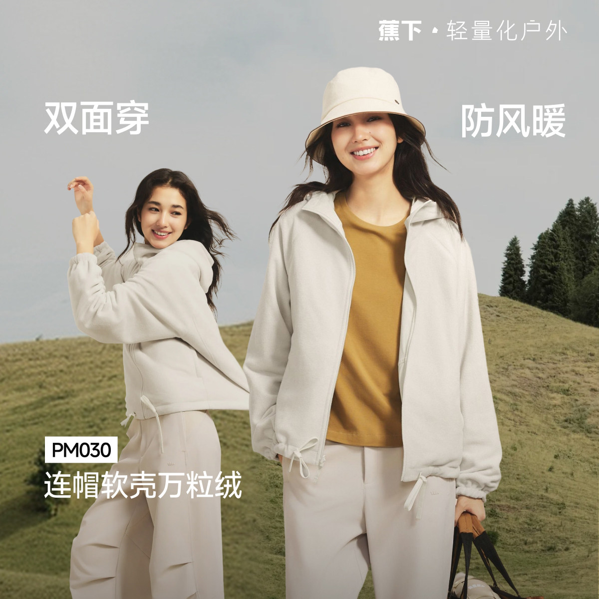 图 4