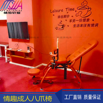 Themed Hotel Spice Eight Paws Chair Multifunction Chair Amenities Chair Leisurely Chair Lovers Guest House Electric Bed Eight Paws Chair