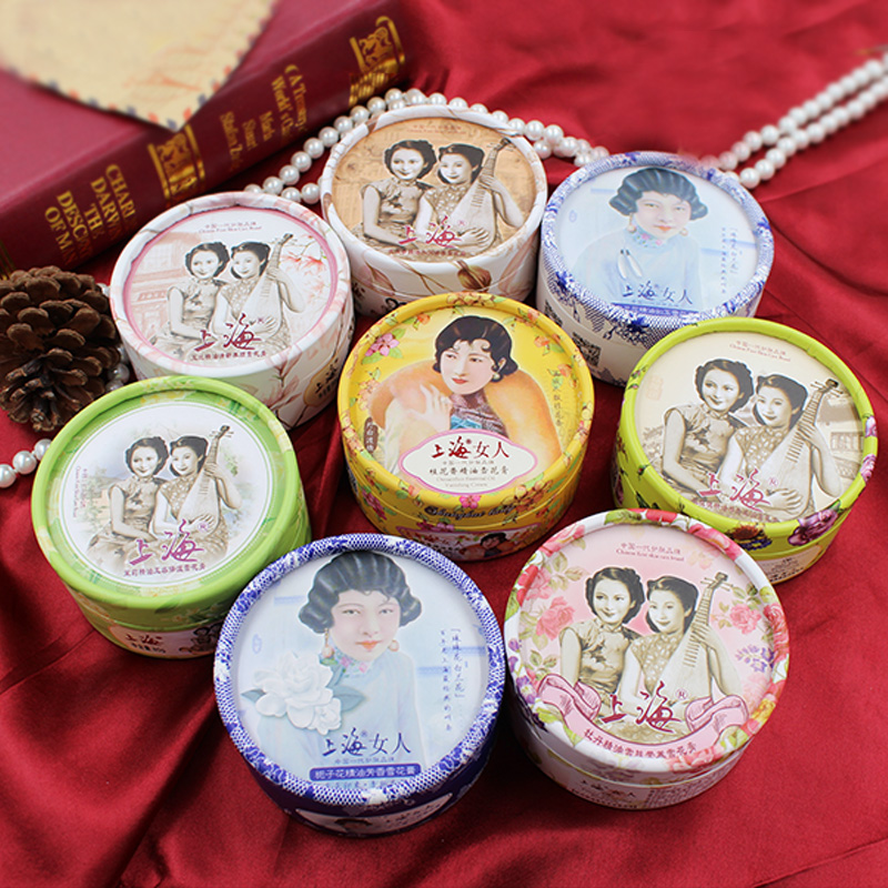 8盒装上海女人保湿老牌官方雪花膏 上海美一佳乳液/面霜