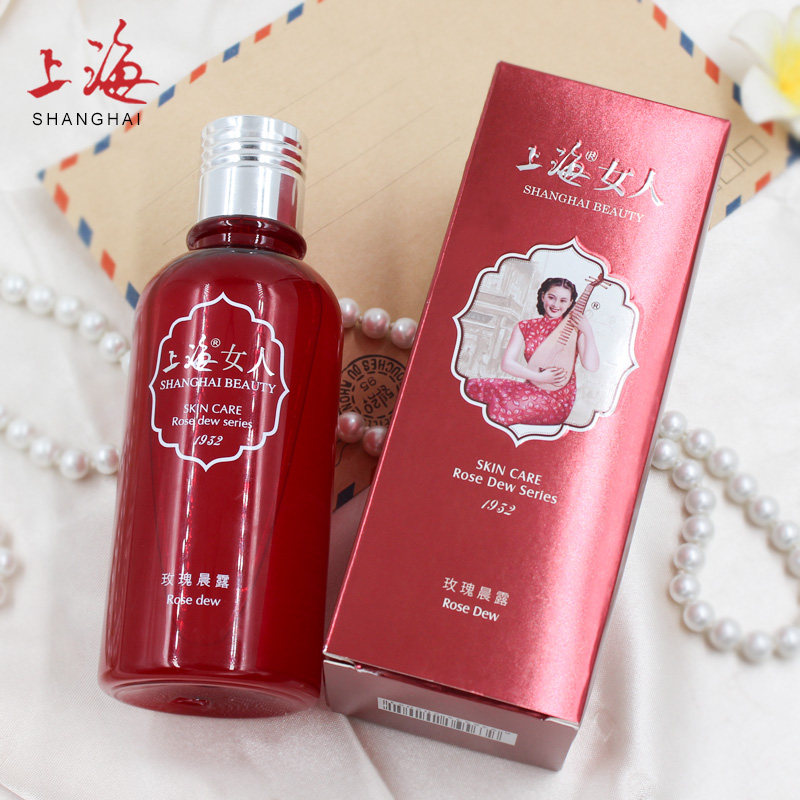 上海女人玫瑰晨露保湿收毛孔精华液 上海美一佳纯露/花水