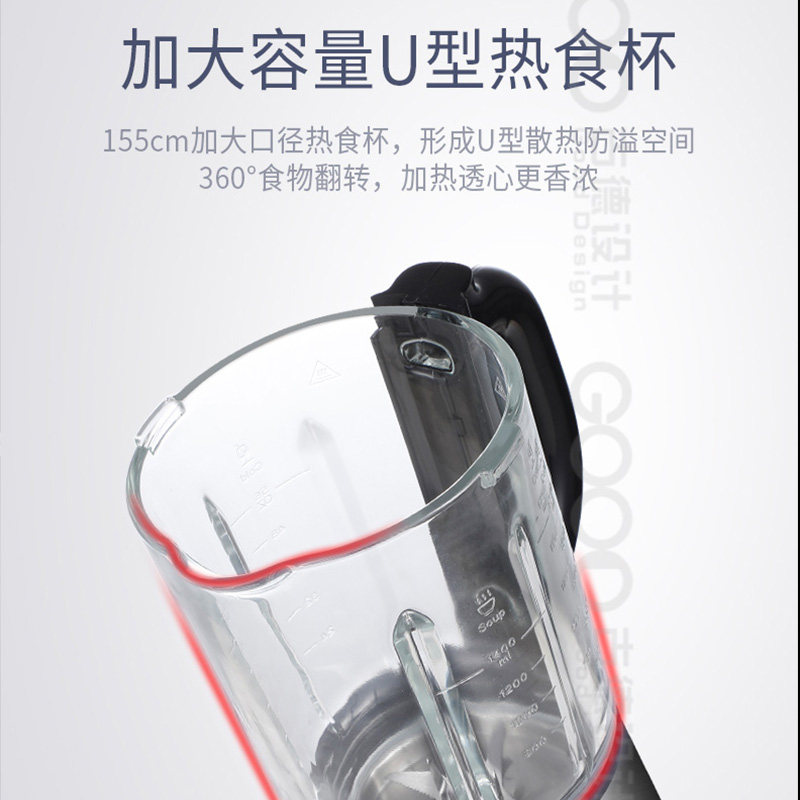 p27德国asppuer /欧索普尔搅拌机 asppuer欧索普尔破壁机