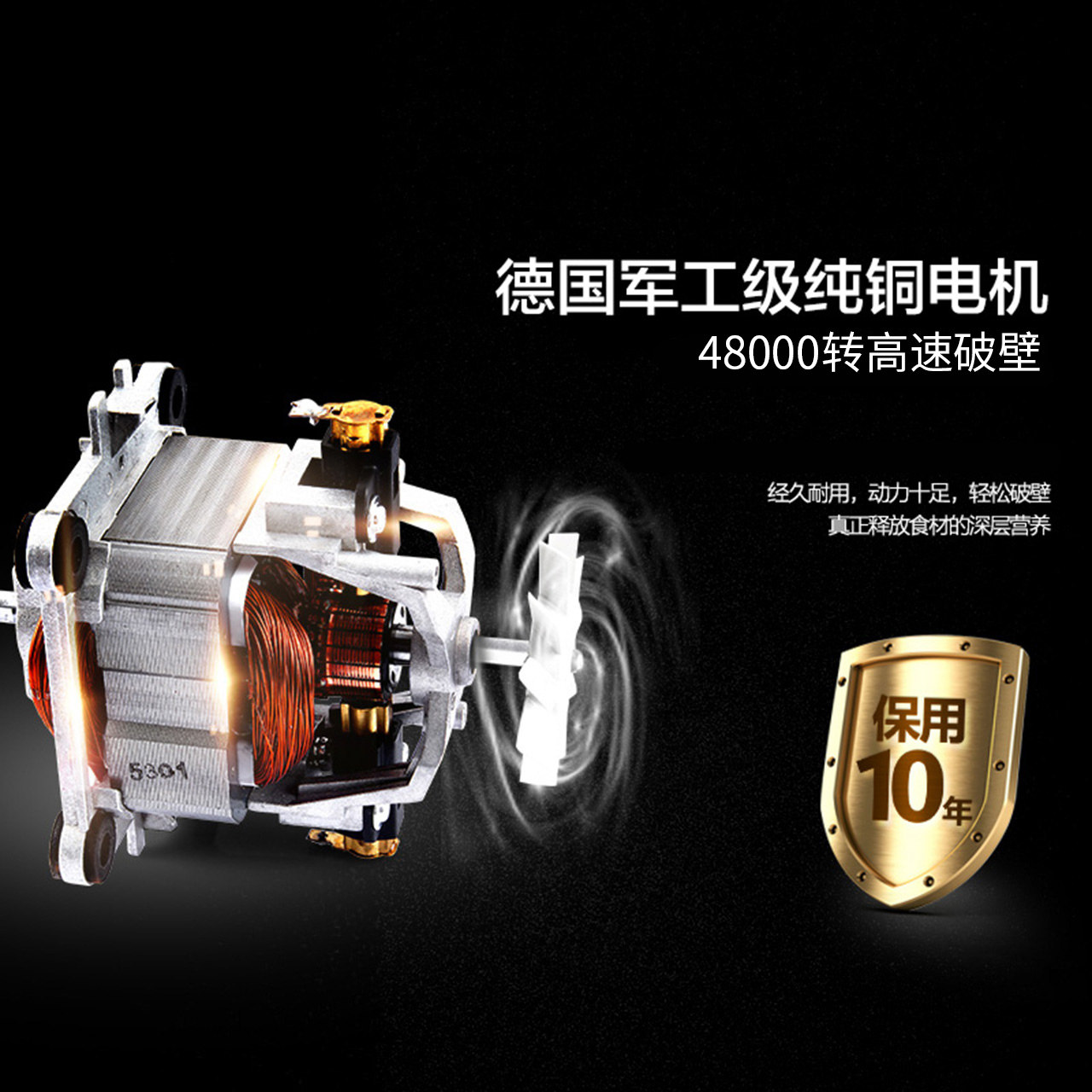 蒸煮asppuer欧索普尔新款破壁机 asppuer欧索普尔破壁机