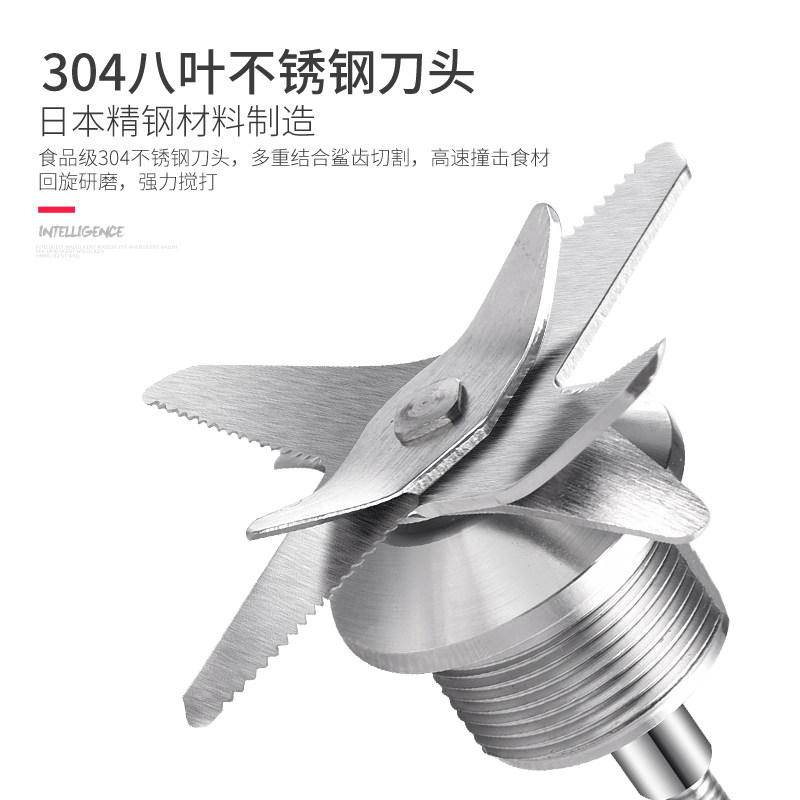 蒸煮asppuer欧索普尔新款破壁机 asppuer欧索普尔破壁机