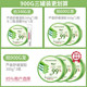 ແນະນຳໂດຍ Yangma! Curaçao Aloe Vera Gel ເປັນອັນດັບ 1 ໃນບັນຊີລາຍຊື່ TOP