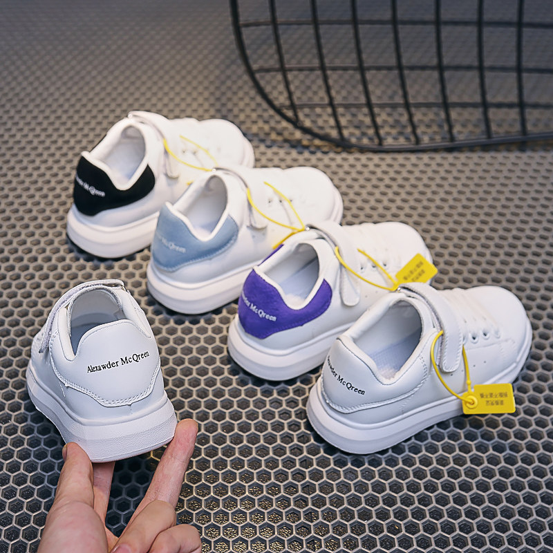 小白鞋女童鞋子2026春秋款透气儿童运动鞋男童真皮幼儿园白色板鞋,淘宝优惠券,粉丝福利购,淘宝优惠卷