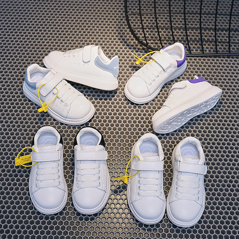 小白鞋女童鞋子2026春秋款透气儿童运动鞋男童真皮幼儿园白色板鞋,淘宝优惠券,粉丝福利购,淘宝优惠卷