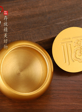 黄铜蒸蒸日上小福包桌面书房装饰品包子桌面摆件成功包伴手礼