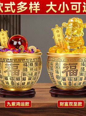 招财进宝百福铜缸冰箱上的黄铜米缸对联缸摆件聚宝盆客厅装饰品