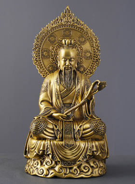 黄铜太上老君像供奉三清道祖铜像摆件祖师灵宝元始道德天尊大号