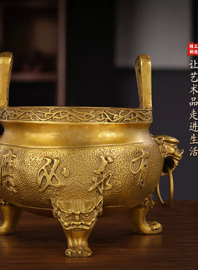 香炉家用室内供奉摆件老式香炉大号特大号三足烧香炉小香炉黄铜