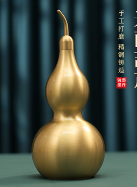 黄铜葫芦摆件开盖空心八卦铜葫芦挂件招财福禄家居客厅装饰品
