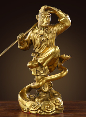 纯铜黄铜齐天大圣孙悟空孙行者摆件客厅书房家居战胜美猴王猴子