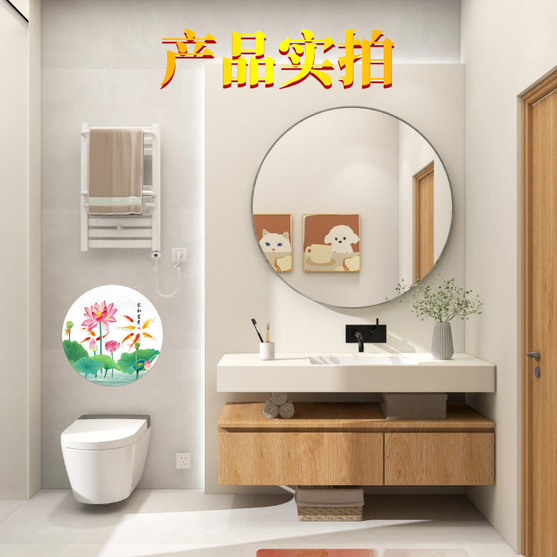 荷花鲤鱼图卫生间厨房专用装饰画防水自沾画九鱼图贴纸新中式锦鲤,淘宝优惠券,粉丝福利购,淘宝优惠卷