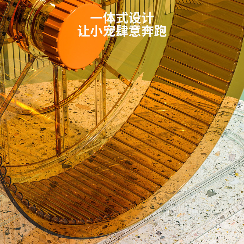 金丝熊专用宠物仓鼠跑轮高度调节支架稳固防滑加宽大号静音轴承,淘宝优惠券,粉丝福利购,淘宝优惠卷