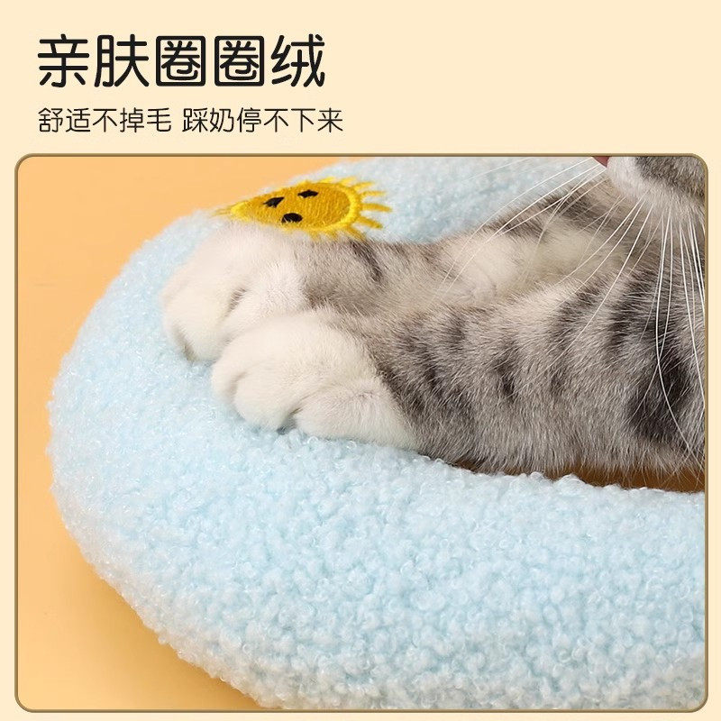 可爱猫咪专用毛绒小枕头u型抱枕柔软睡觉用猫垫子家居宠物,淘宝优惠券,粉丝福利购,淘宝优惠卷