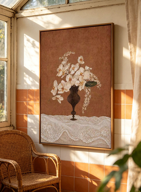 中古风高级感花瓶挂画法式餐厅玄关客厅艺术摆件卧室氛围感装饰画