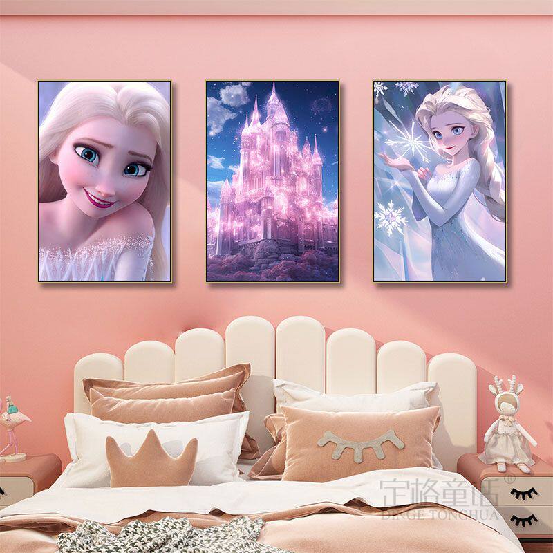 冰雪奇缘挂画爱莎公主艾莎装饰画迪仕尼儿童卧室床头女孩房间城堡
