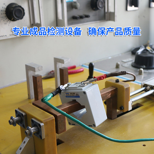 LMK-BH-0.66电流互感器0.5级30孔铜线低压三相 50/5 100/5 200/5A - 图2