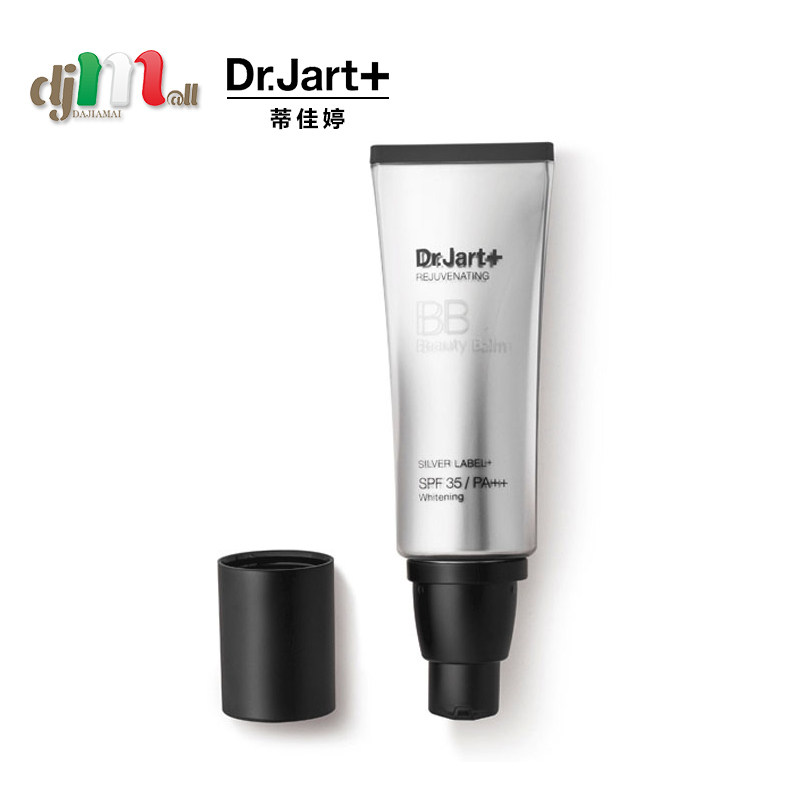 dr.jart+蒂佳婷隔离防晒遮瑕bb霜 dajiamai海外BB霜
