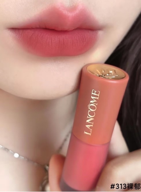保税区 Lancome兰蔻菁纯哑光唇釉丝绒柔雾持久不沾杯 到27年6月