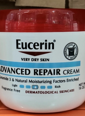 美国Eucerin优色林深层修护身体乳润肤霜454g