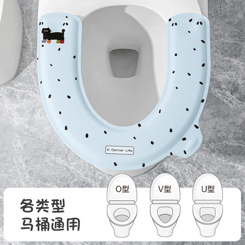 马桶坐垫EVA四季通用家用夏2026新款粘贴式防水免洗坐便器套座圈-图3