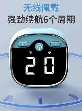 茗振腱鞘炎手腕按摩器护腕热敷振动艾灸手部关节酸疼扭伤鼠标手
